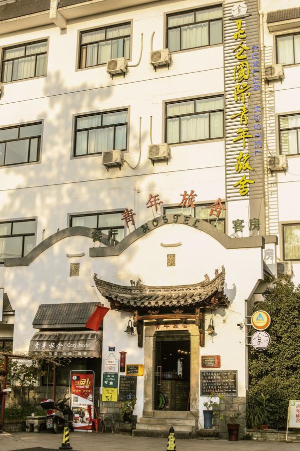 Kunlun International Youth Hostel Huangshan City Tunxi Buitenkant foto