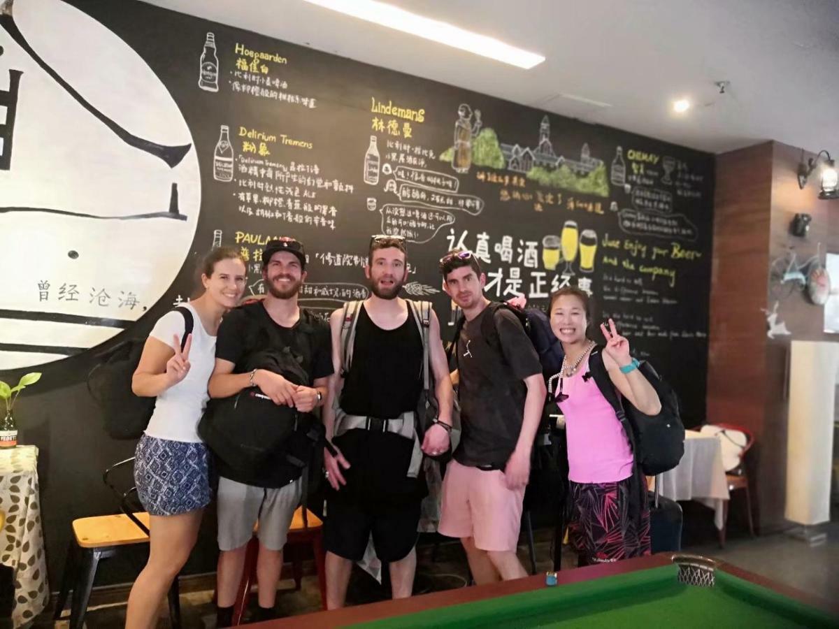 Kunlun International Youth Hostel Huangshan City Tunxi Buitenkant foto