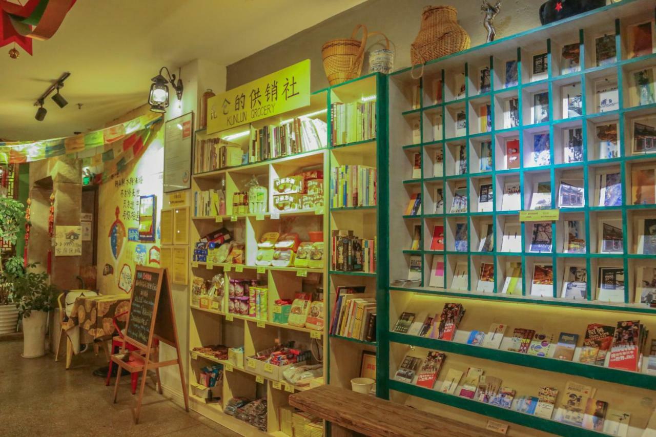 Kunlun International Youth Hostel Huangshan City Tunxi Buitenkant foto