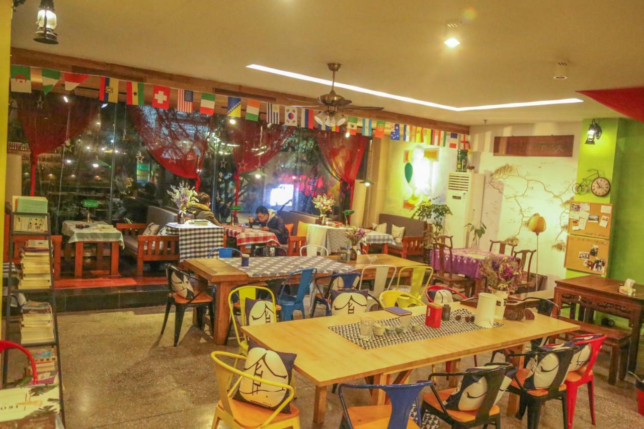 Kunlun International Youth Hostel Huangshan City Tunxi Buitenkant foto