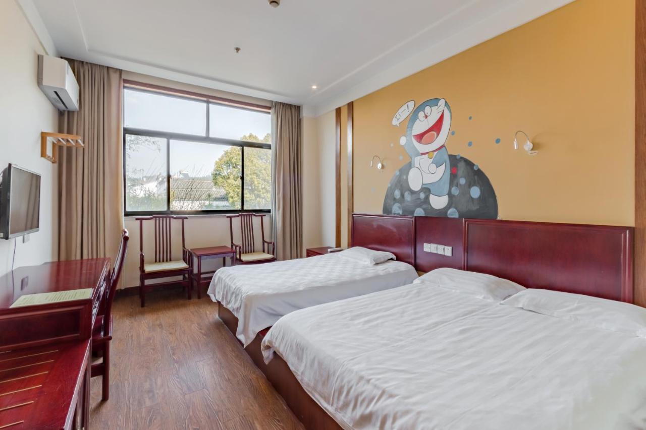 Kunlun International Youth Hostel Huangshan City Tunxi Buitenkant foto