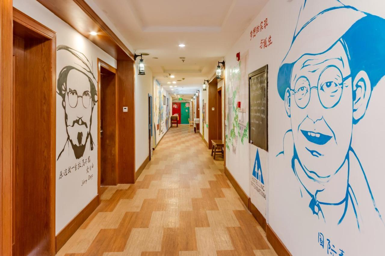 Kunlun International Youth Hostel Huangshan City Tunxi Buitenkant foto