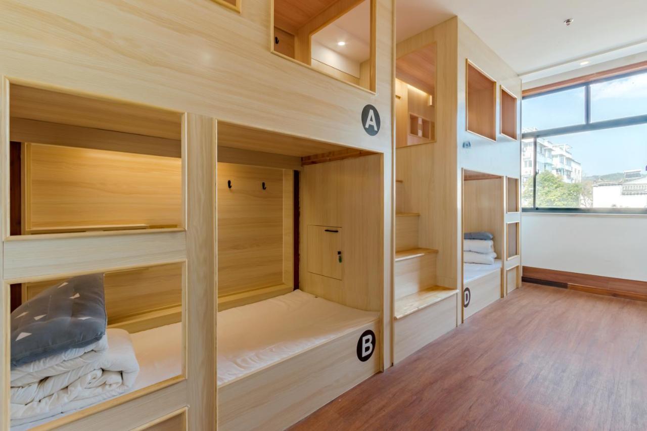 Kunlun International Youth Hostel Huangshan City Tunxi Buitenkant foto