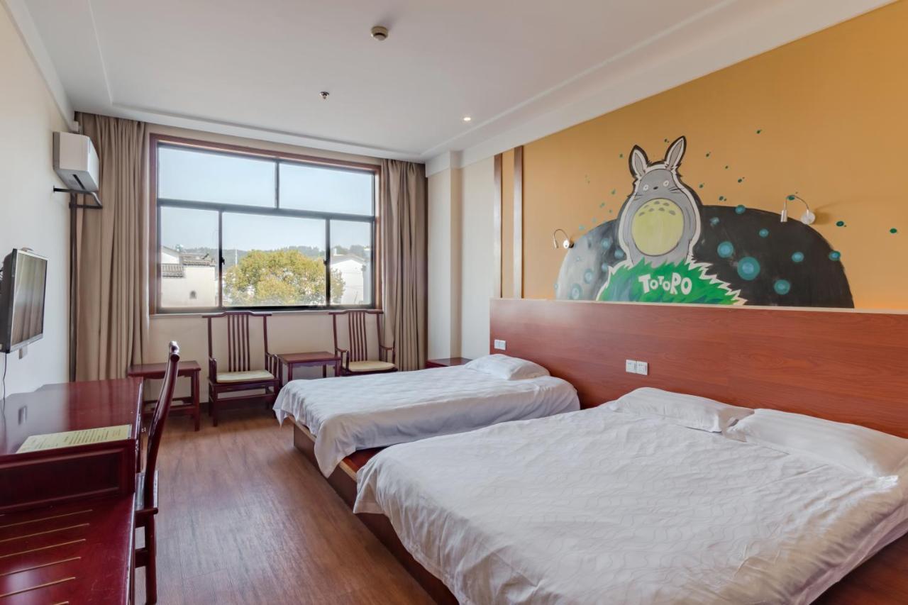 Kunlun International Youth Hostel Huangshan City Tunxi Buitenkant foto