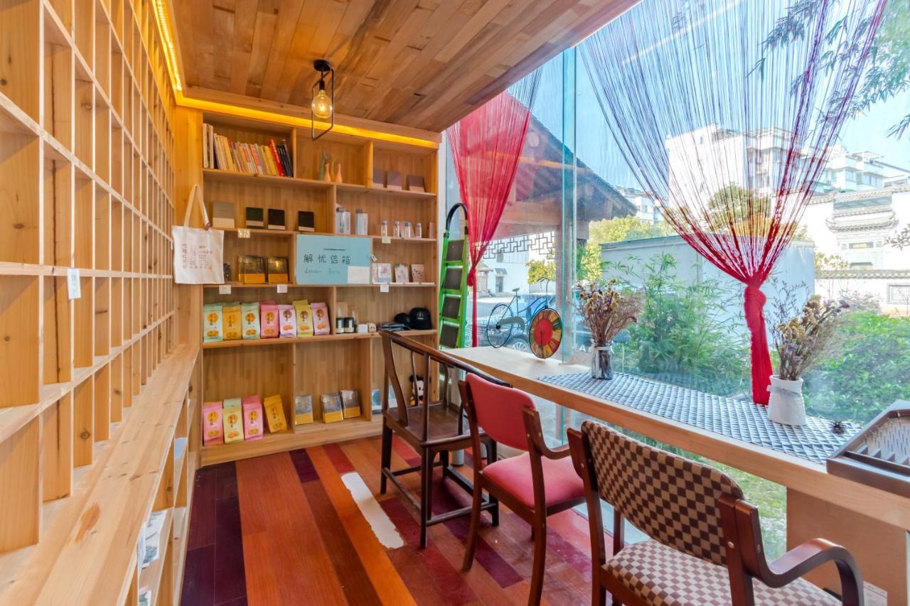 Kunlun International Youth Hostel Huangshan City Tunxi Buitenkant foto