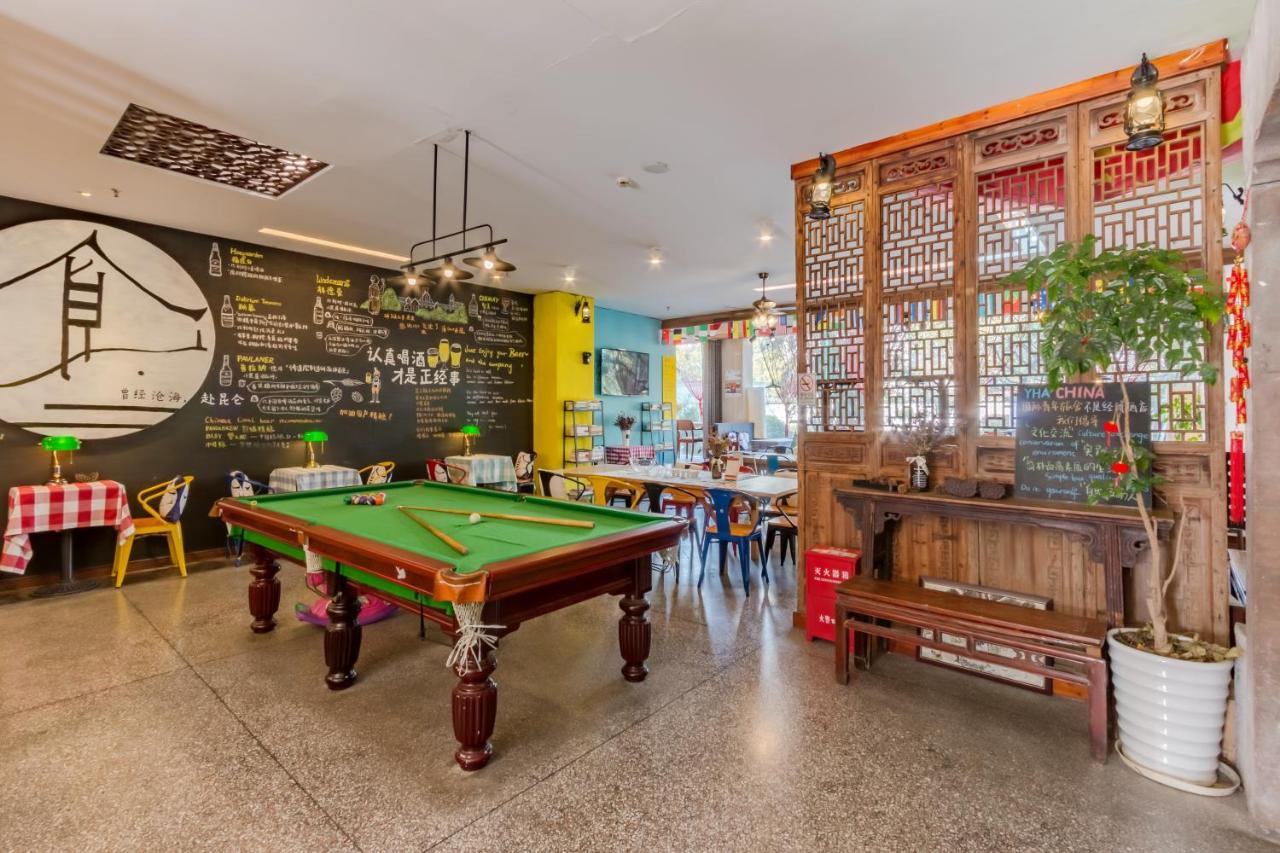 Kunlun International Youth Hostel Huangshan City Tunxi Buitenkant foto